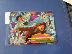 World of Occult (PR) - DANDADAN (DDD) Weiss Schwarz DanDaDan - Image 1
