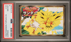 Pokemon Card Zapdos VS Mankey No. 145 Topsun VS PSA 8 NM-MT - Image 1