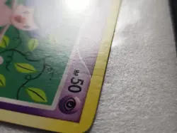 Mime Jr. 115/147 - Supreme Victors Pokemon Card - Miki Tanaka Art - Image 2