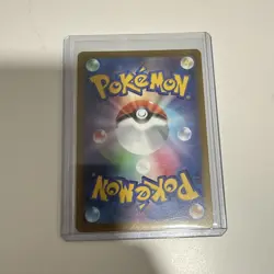 Ethan's Magcargo AR 197/193 MEGA Dream ex M2a Pokemon Card Japanese NM #21334 - Image 2