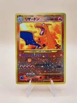 Charizard Holo Rare Japanese Neo Premium File No. 6 Pokemon Card - 1996 - Image 1