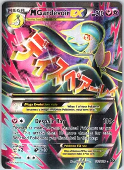M Gardevoir EX 112/114 Ultra Rare Steam Siege Pokemon NM - Image 1
