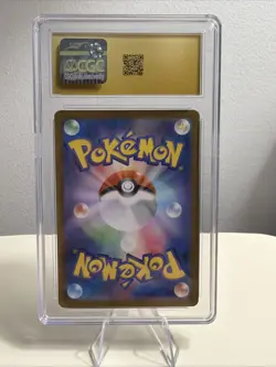 CGC Pristine 10 Wartortle 171/165 Japanese Pokemon 151 SV2a Art Rare - Image 2