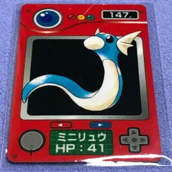 Pokemon Card - Vintage Japanese Nintendo Mini Carddass - No.147 Dratini - Image 1