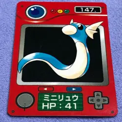Pokemon Card - Vintage Japanese Nintendo Mini Carddass - No.147 Dratini - Image 2