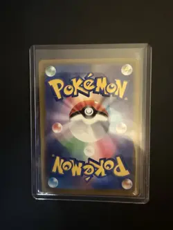 Pokemon Card 109/083 M4: Trainer-Supporter SR Full Art Card Japanese - Image 2