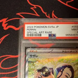 Pokemon TCG - Japanese Perrin 092/066 SAR PSA 9 - sv5a Crimson Haze - Image 4
