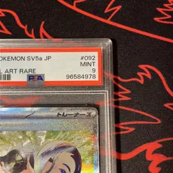 Pokemon TCG - Japanese Perrin 092/066 SAR PSA 9 - sv5a Crimson Haze - Image 5