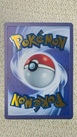 Mew EX 205/165 Metal UPC Promo Pokemon 151 TCG English - Image 2