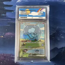 ACE 10 Bubble Mew 191/151 SCHN Collect 151c Surprise Pokemon Chinese Bubble SAR - Image 1
