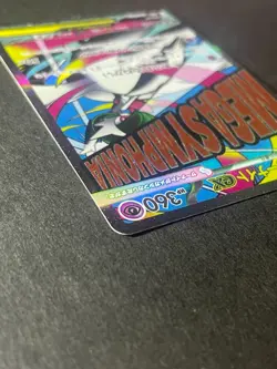 Japanese、Mega Gardevoir ex、 MA 、226/193、 MEGA Dream ex 、M2a 、Pokemon Card、 NM - Image 4