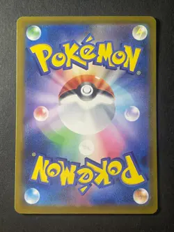 Japanese、Mega Gardevoir ex、 MA 、226/193、 MEGA Dream ex 、M2a 、Pokemon Card、 NM - Image 5