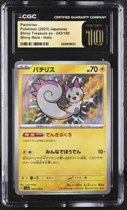 CGC PRISTINE 10 Pachirisu 243/190 Shiny Treasure ex Shiny Rare Holo Pokemon Card - Image 1
