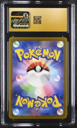 CGC PRISTINE 10 Pachirisu 243/190 Shiny Treasure ex Shiny Rare Holo Pokemon Card - Image 2