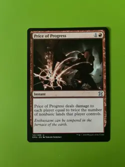 Price of Progress Eternal Masters Regular - Image 1