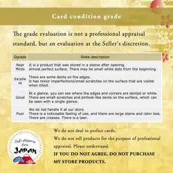 Pokemon Card Japanese Meowth 052/165 SV2a Pokemon Card 151 MASTER BALL HOLO NM - Image 4