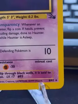 Pokemon TCG Haunter Fossil 6/62 Fossil Holo Rare Unlimited 1999 LP+ - Image 4