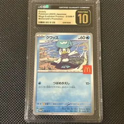 Pokemon Quaxly McDonald's Mega Evolution Japanese Promo 019/M-P CGC 10 Pristine - Image 1
