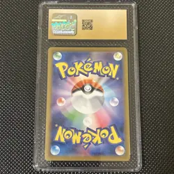 Pokemon Quaxly McDonald's Mega Evolution Japanese Promo 019/M-P CGC 10 Pristine - Image 2