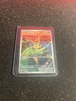Pokemon Victini SVP 208 Illustration Rare Promo Scarlet & Violet NM - Image 1