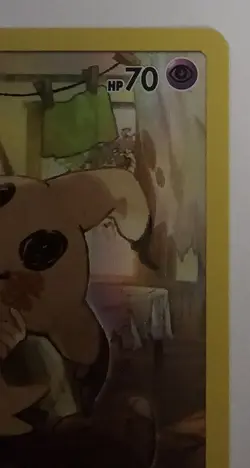 Pokemon Sun and Moon Cosmic Eclipse Mimikyu Alternate/Full Art 245/236 NM - Image 3