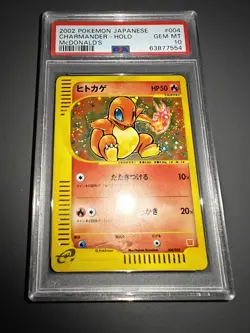 2002 Pokemon McDonald's Promo Charmander PSA 10 Gem Mint #004 Swirl - Image 1