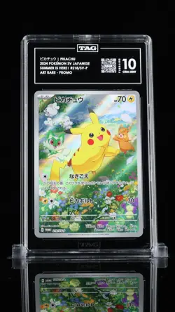 2024 Pokemon Japanese Promo Pikachu Get Campaign! 218/SV-P TAG 10 Gem Mint - Image 1