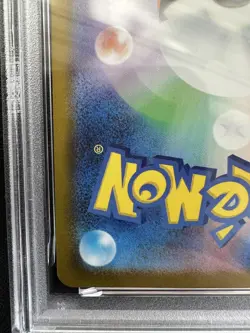 PSA 10 Dawn SAR 115/080 Inferno X M2 Pokemon Card Japanese 2025 Gem Mint - Image 5