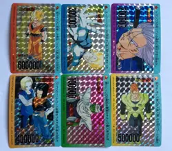 Dragon Ball Z PP Card Prism Set PART 17 6/6 - Image 1