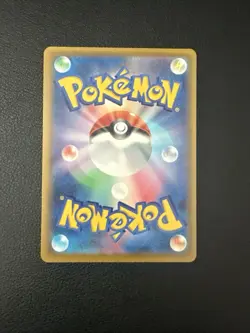 Xerneas AR 089/083 m4 Ninja Spinner Pokemon Card Japanese 2026 NM - Image 2