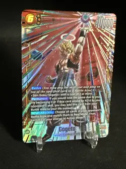 Gogeta FB09-122 Secret Rare ⭐ Alternate Art Dual Evolution Dragon Ball Card - Image 3