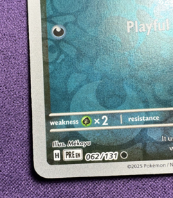 Houndour 62/131 | Prismatic Evolutions | Reverse Holo | Pokemon (NM/LP) - Image 4