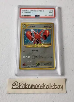 Scizor No.212 - Japanese Neo 2 *PSA 9 - MINT* Holo Pokemon Card - Image 1