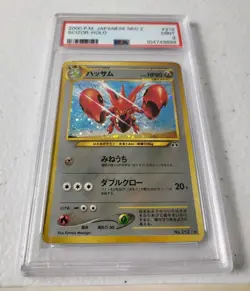 Scizor No.212 - Japanese Neo 2 *PSA 9 - MINT* Holo Pokemon Card - Image 2