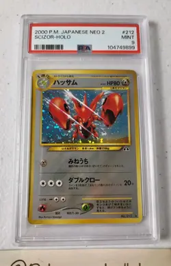 Scizor No.212 - Japanese Neo 2 *PSA 9 - MINT* Holo Pokemon Card - Image 3
