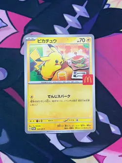 Pikachu 020/M-P Promo Mcdonald's Pokemon Japanese NM Card Burgerchu - Image 1