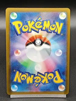 Radiant Charizard 011/071 s10b Shiny Rare Pokemon GO Japanese Pokemon Card A25 - Image 2