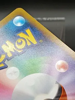 Giratina 111/172 S12A Crown Zenith VSTAR Universe Japanese Pokemon Card A25 - Image 3