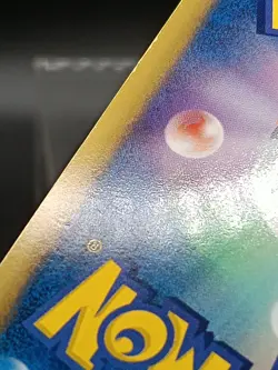 Genesect 232/BW-P Promo Movie 2013 Promo Japanese Pokemon Card A22 - Image 4