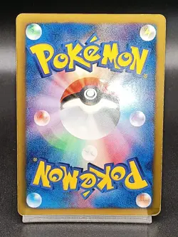 Genesect 231/BW-P Promo Japanese Pokemon Card A22 - Image 2