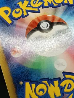 Genesect 231/BW-P Promo Japanese Pokemon Card A22 - Image 5