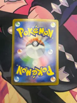 Glaceon EX 206/187 Special Art Rare Terastal Festival Pokemon Japanese NM Card - Image 2