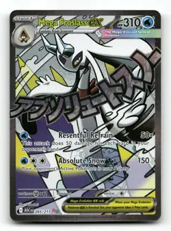 Mega Froslass ex 265/217 - ME: Ascended Heroes - Pokemon Card NM/M - Image 1