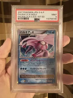 Palkia LV. X Japanese Holo Pokemon Card 2007 DP3 Shining Darkness PSA 9 - Image 1