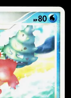 Slowbro DPBP#086 Moonlit Pursuit LP Japanese Pokemon Card TCG - Image 3