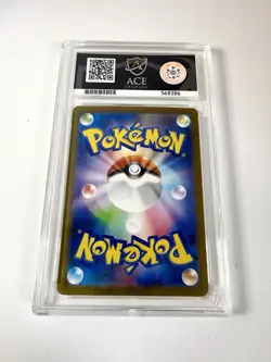 ACE 10 064/063 Bulbasaur Mega Brave AR Art Rare Japanese Pokemon Graded Gem Mint - Image 3