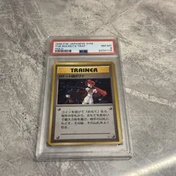 THE ROCKET'S TRAP 1998 POKEMON JAPANESE GYM HOLO RARE PSA 8 TCG Pokemon - Image 2