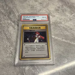 THE ROCKET'S TRAP 1998 POKEMON JAPANESE GYM HOLO RARE PSA 8 TCG Pokemon - Image 3