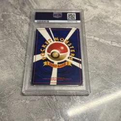 THE ROCKET'S TRAP 1998 POKEMON JAPANESE GYM HOLO RARE PSA 8 TCG Pokemon - Image 4