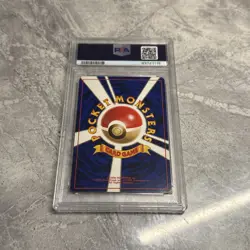 THE ROCKET'S TRAP 1998 POKEMON JAPANESE GYM HOLO RARE PSA 8 TCG Pokemon - Image 5